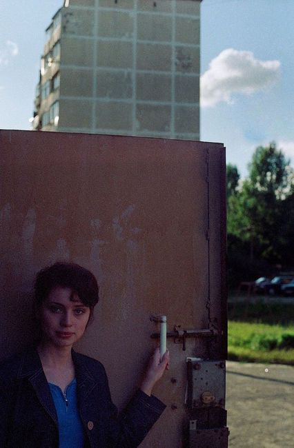 Yurij Antipitchev. Ecce Homo. Elena, 2001