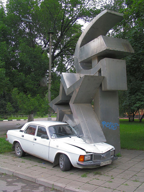Юрий Антипычев. Происходящее. Без названия, 2004