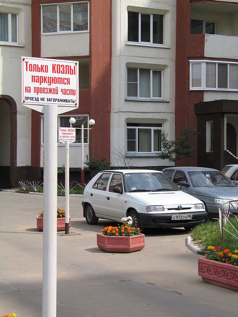 Юрий Антипычев. Происходящее. Без названия, 2004